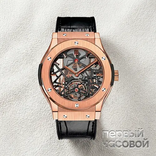 Classic Fusion Skeleton Tourbillon King Gold 45Mm Limited Edition