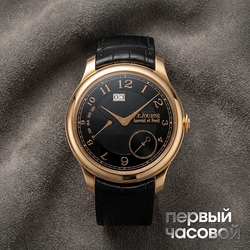 Octa Réserve De Marche "Black Label" Rose Gold