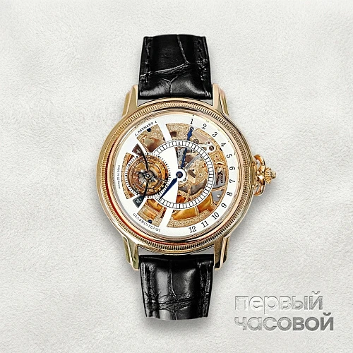 Original Julius Assmann 4 Rose Gold 45 Mm Limited