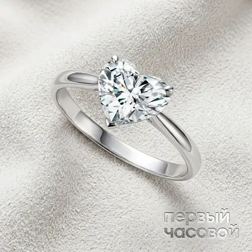 Кольцо с бриллиантом 1,30 ct. I/Internally Flawless "Неаrt"