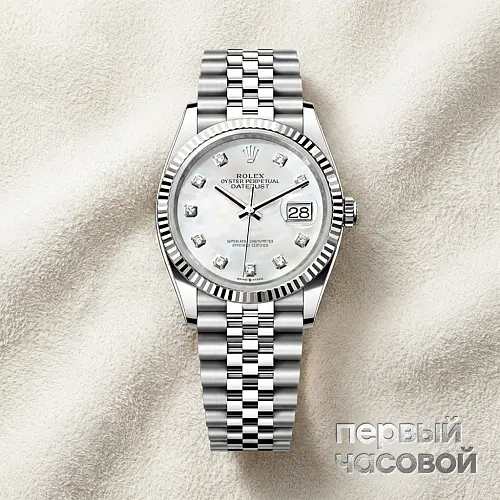 Datejust 36Mm Mother Of Pearl Dial 2023