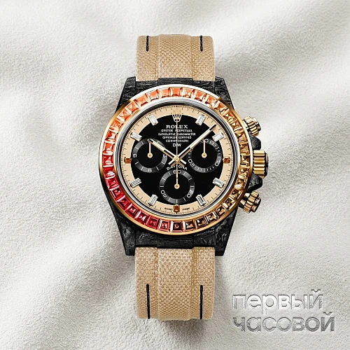 Rolex Daytona 40 Mm Rainbow Sunray