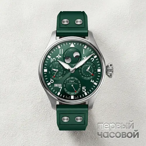 Big Pilots Watch Perpetual Calendar