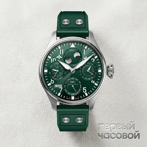 Big Pilots Watch Perpetual Calendar