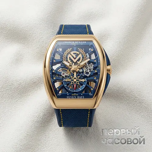 Mens Collection Vanguard Yachting Anchor Skeleton  Emblem
