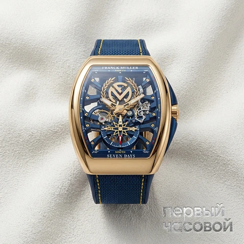 Mens Collection Vanguard Yachting Anchor Skeleton  Emblem