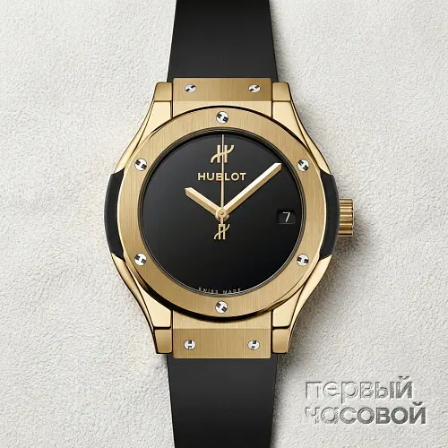 Classic Fusion Yellow Gold