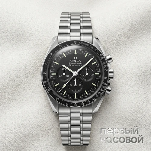 Speedmaster Moonwatch Professional Co-axial Master Chronometer Chronograph 42 mm