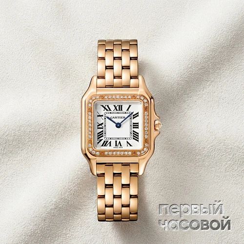 Panthere Medium Rose Gold Diamonds