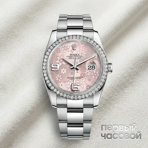 Oyster Datejust 
