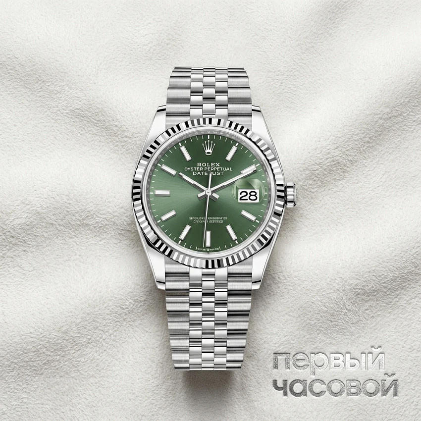 Datejust 36 Oyster Perpetual