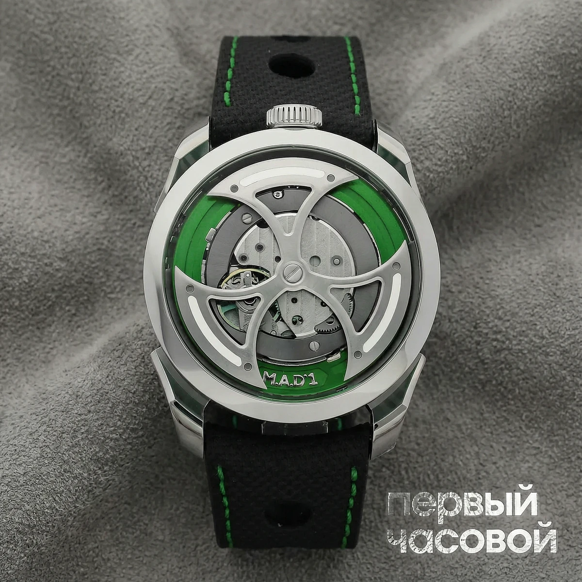 Купить элитные часы MB&amp;F M.a.d.1 Green Edition M.A.D.1 GREEN: в наличии в Москве!
