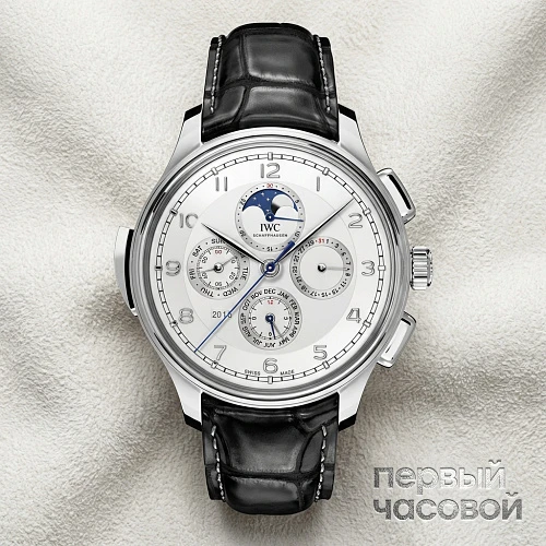 Portugieser Grande Complication