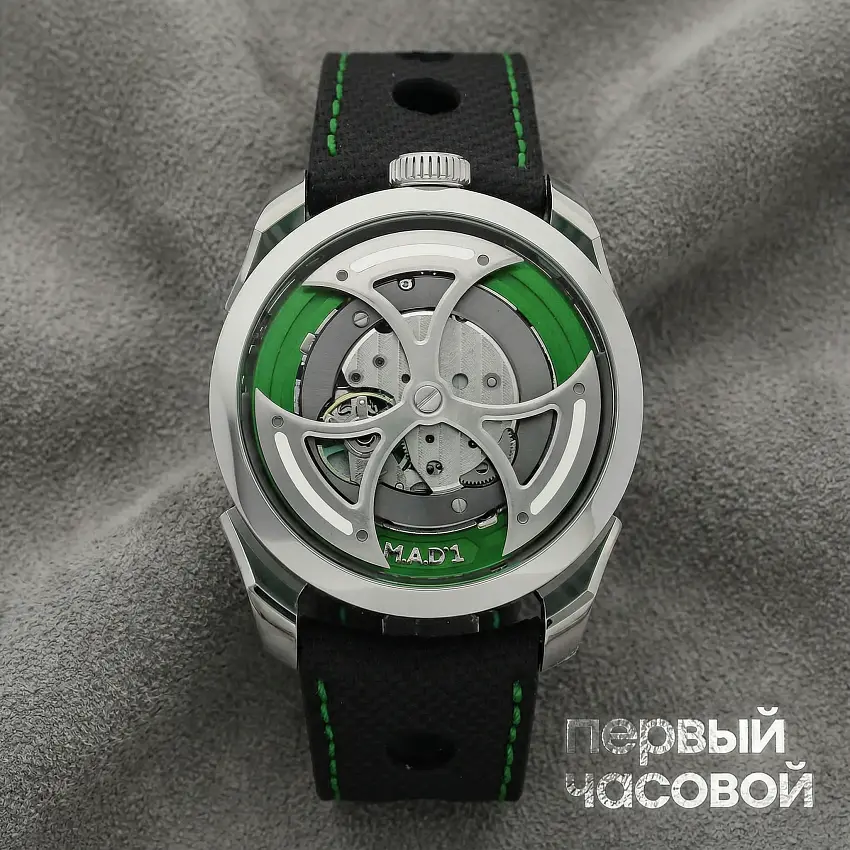 M.a.d.1 Green Edition