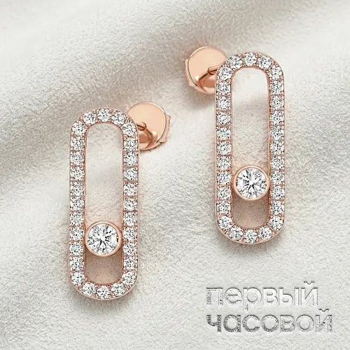 Серьги Move Uno Pavé-Set Diamond Earrings