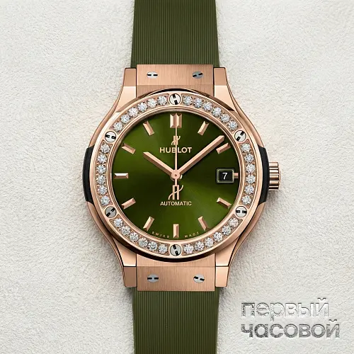 Classic Fusion King Gold Green Diamonds