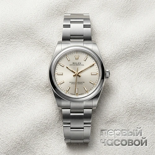 Oyster Perpetual 28