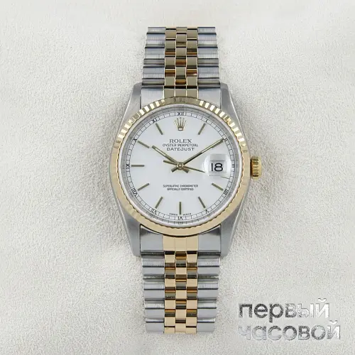 Oyster Perpetual Datejust Twotone