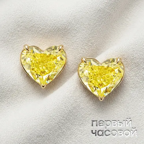 Серьги С Бриллиантами 1,72/1,73 Ct. Fancy Yellow