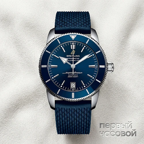 Superocean Heritage Ii Automatic 46