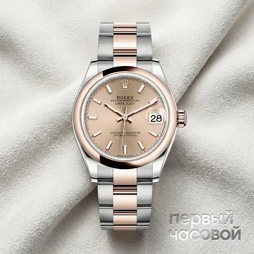 Datejust 31
