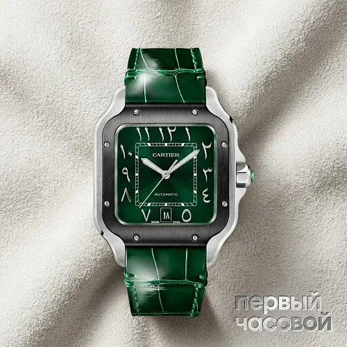 SANTOS DE CARTIER ARABIC GREEN DIAL 40mm