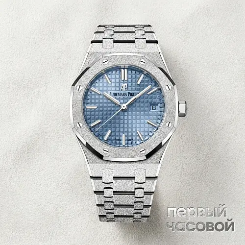 Royal Oak Frosted Gold Selfwinding