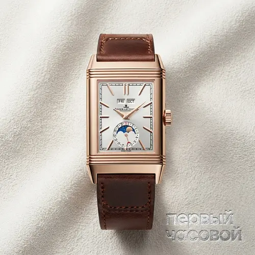 Reverso Tribute Duoface Calendar