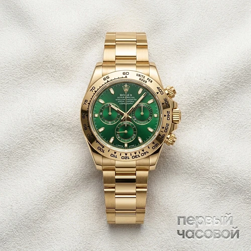 Cosmograph Daytona 40Mm Yellow Gold Green Dial Discontinued