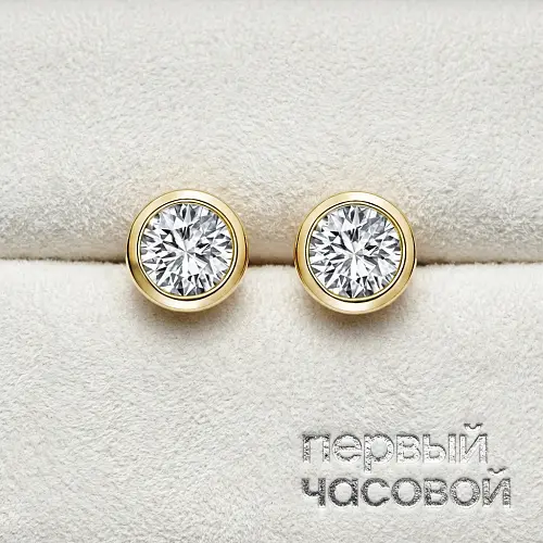 Vintage Diamonds Stud Earrings