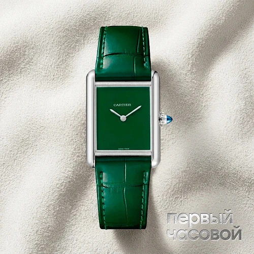 Tank Must De Cartier Green Large