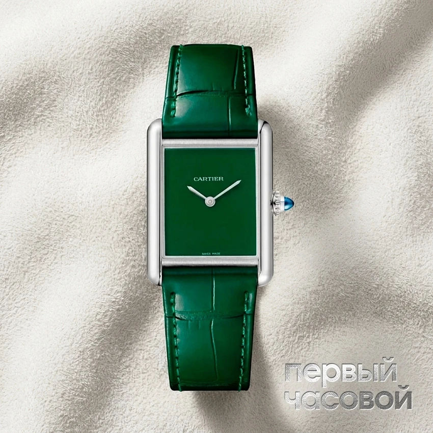 Tank Must De Cartier Green Large