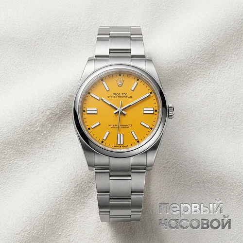 Oyster Perpetual 41