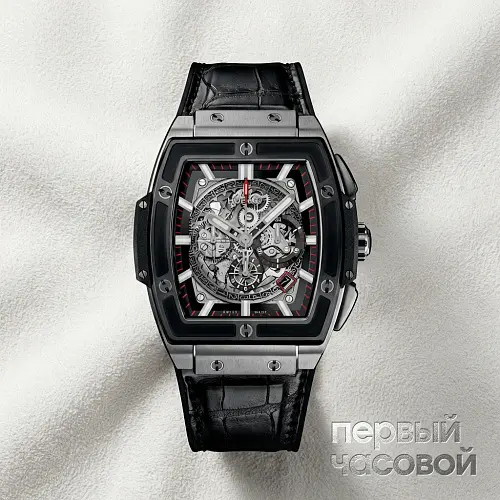 Spirit of Big Bang Titanium Ceramic 45 mm
