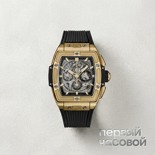 Spirit Of Big Bang Yellow Gold