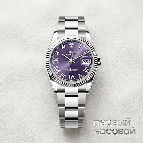 Datejust 36Mm Steel & White Gold Purple Dial Oyster