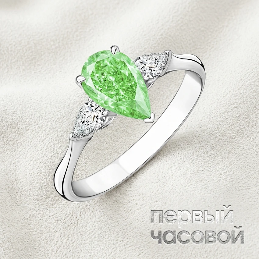 Кольцо с бриллиантом 1,50 ct. FLBGY/VS2