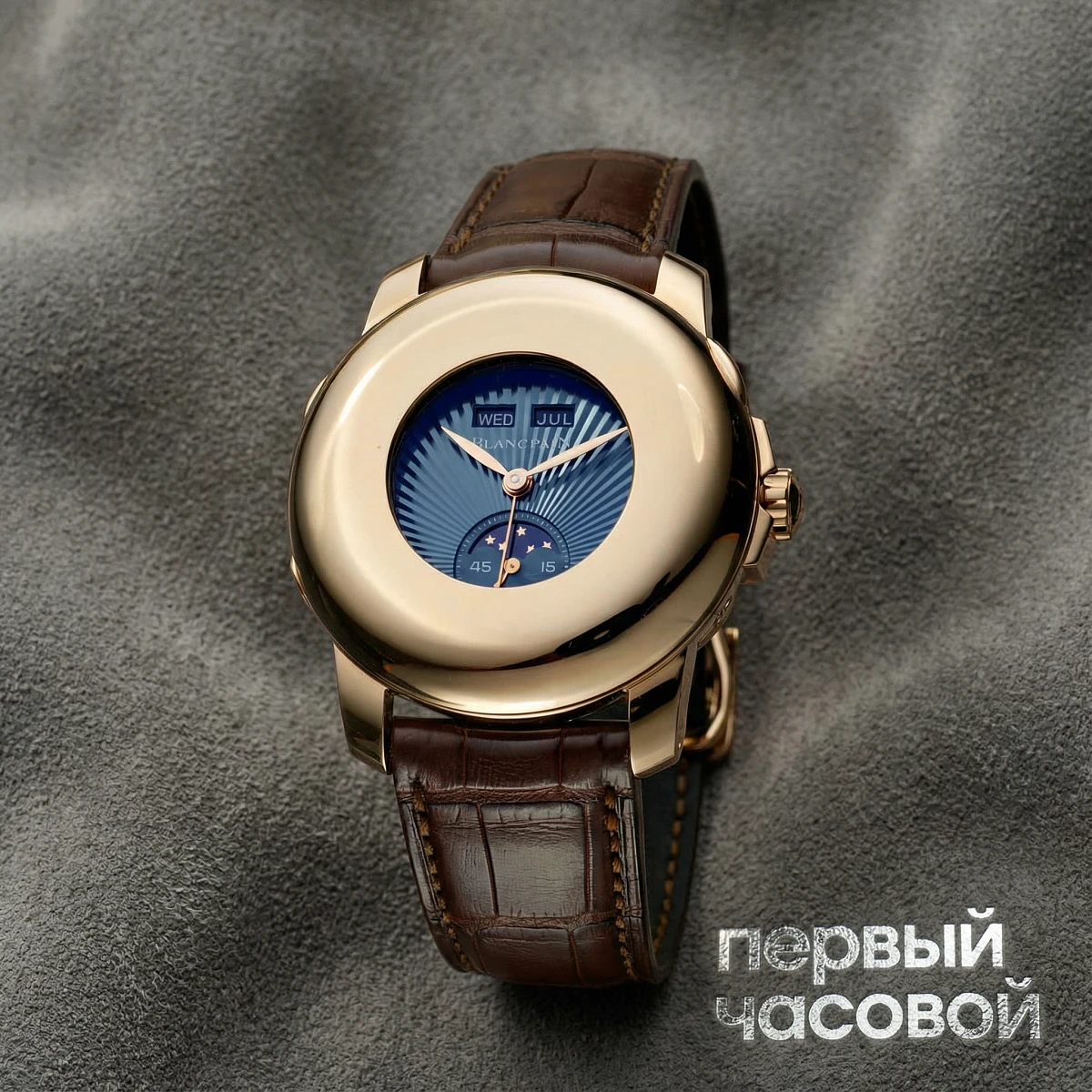 Купить элитные часы Blancpain Half Hunter Rose Gold Blue Dial 39 Mm 4563-3640-55: в наличии в Москве!