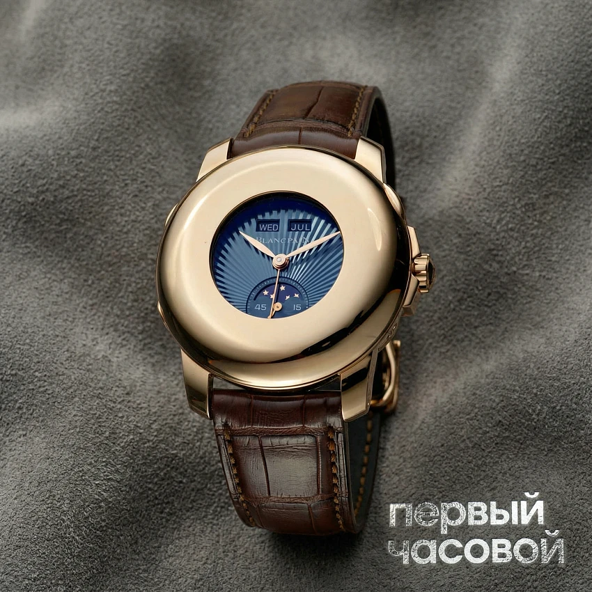 Half Hunter Rose Gold Blue Dial 39 Mm