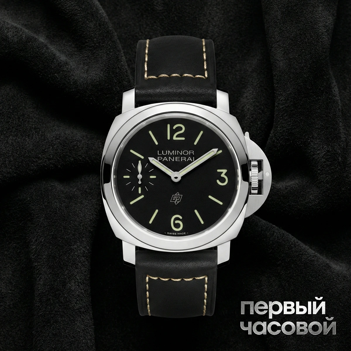 Купить элитные часы Panerai Panerai Luminor Logo PAM01084: в наличии в Москве!