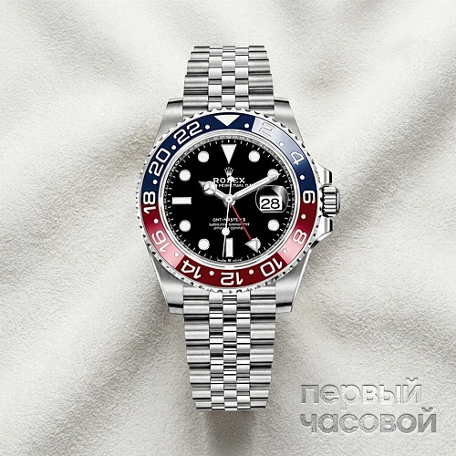 Gmt Maste Ii Pepsi