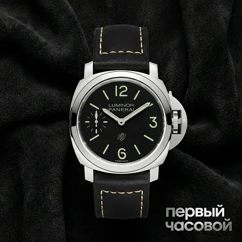 Panerai Luminor Logo