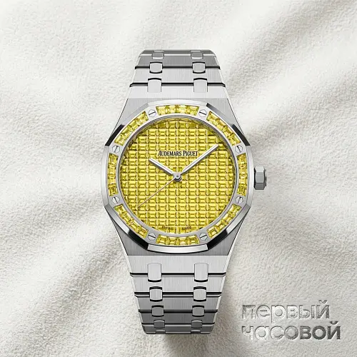Royal Oak Selfwinding Yellow Chrysoberyl
