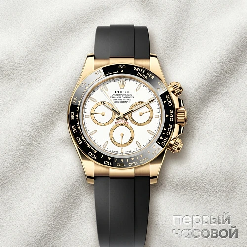 Сosmograph Daytona