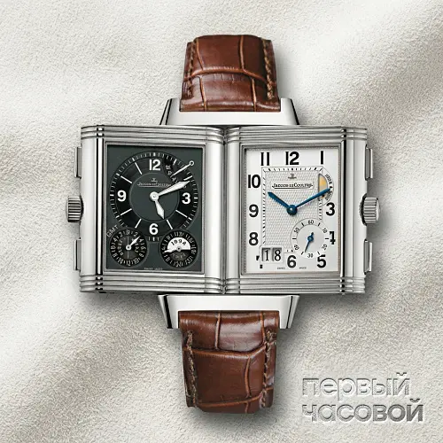 Reverso GMT 8 Days