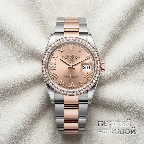 Datejust 36 Oyster