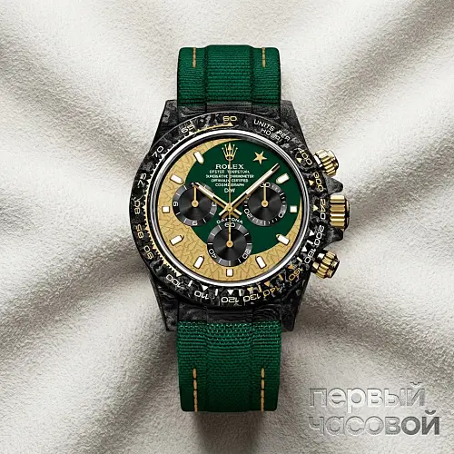 Rolex Daytona Ramadan Gn