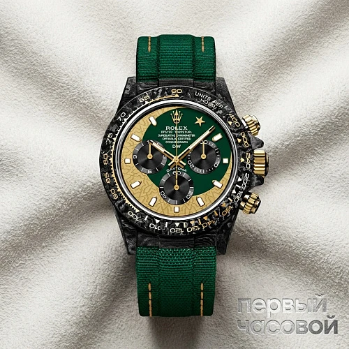 Rolex Daytona Ramadan Gn