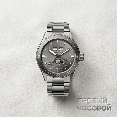 Fifty Fathoms Bathyscaphe Quantieme Complet Phases De Lune