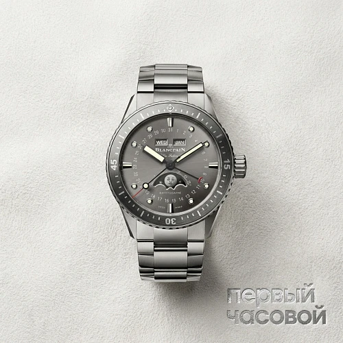 Fifty Fathoms Bathyscaphe Quantieme Complet Phases De Lune